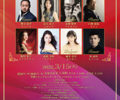 ▶︎3/15 台湾と日本のハーモニー◀︎